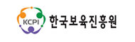 한국보육진흥원